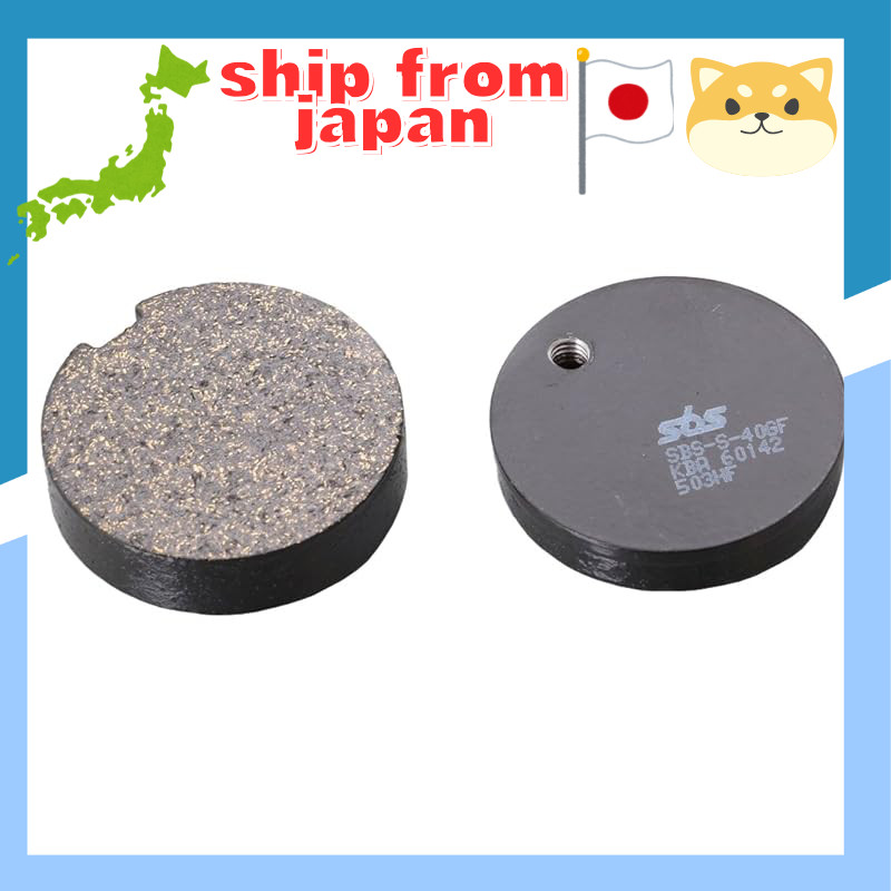 KITACO SBS Brake Pads 503HF Ceramic for GT380 (TOKICO), Z750RS (Z2), 750SS (H2), Z900RS 777-0503000