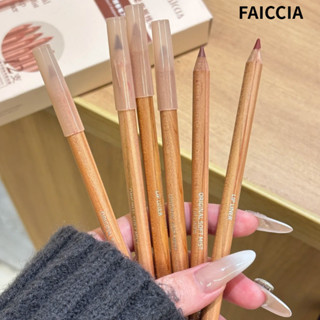 FAICCIA ลิปไลเนอร์สายเบ็ดกันน้ำและติดทนนานเพื่อขยายริมฝีปาก