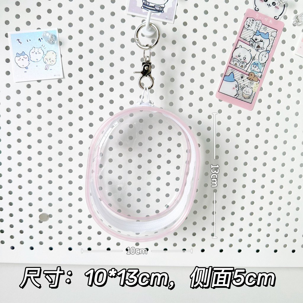 High-value pvc โปร่งใสตุ๊กตากระเป๋า 10 ซม.ปวดกระเป๋าผ้าฝ้ายตุ๊กตา 15 ซม.20 ซม.Outing เดินกระเป๋าเด็ก