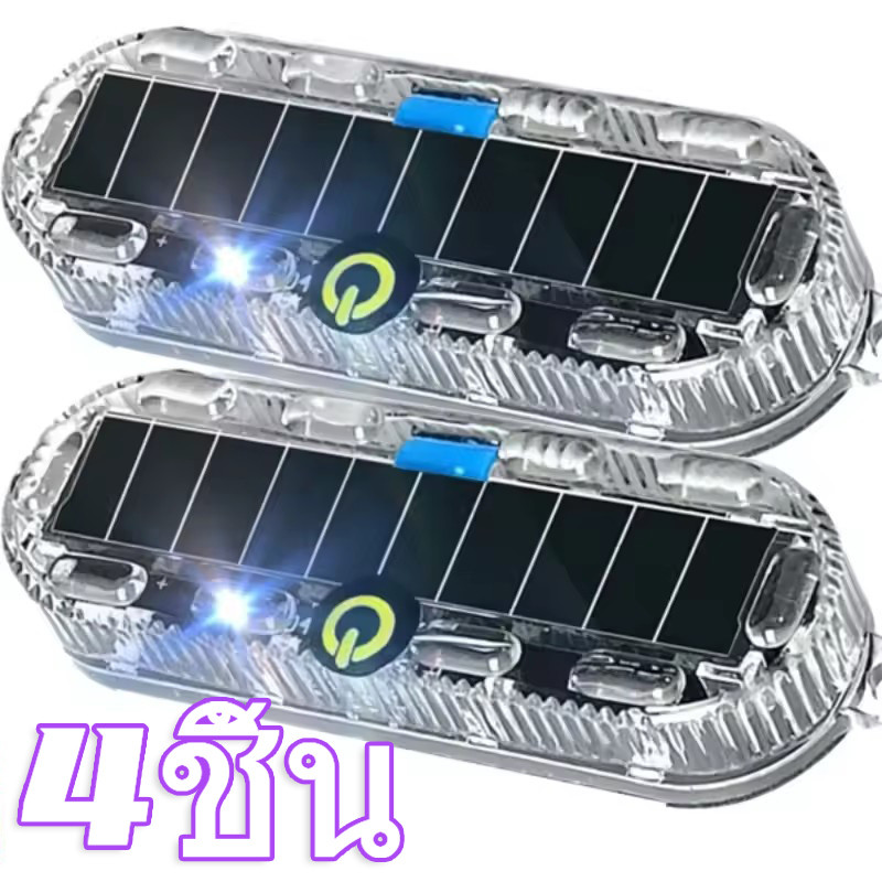 1/2/4ชิ้น ไฟเตือนกระพริบพลังงานแสงอาทิตย์ - ไอพี65 กันน้ําฉุกเฉินไฟท้าย - อุปกรณ์ตกแต่งรถมอเตอร์ไซค์รถยนต์