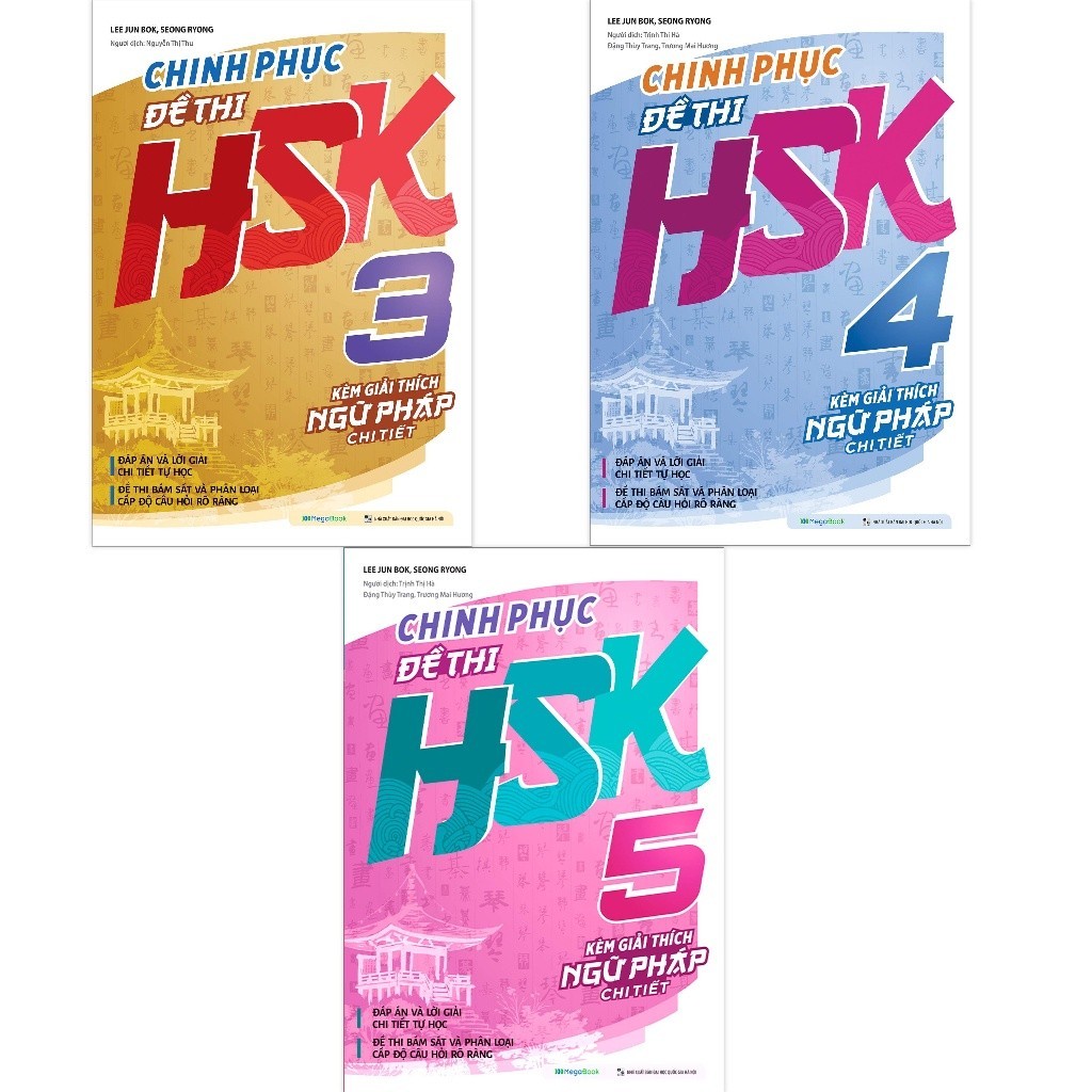 หนังสือคอมโบพิชิต HSK 3 - HSK 4 - HSK 5 Exam (มีคําอธิบายไวยากรณ์ละเอียด) [Creative Bookstore-580]