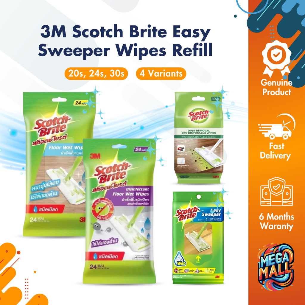 3M Scotch Brite Easy Sweeper Wipes รีฟิล – น้ํายาทําความสะอาดที่รวดเร็วและปราศจาก Hassle