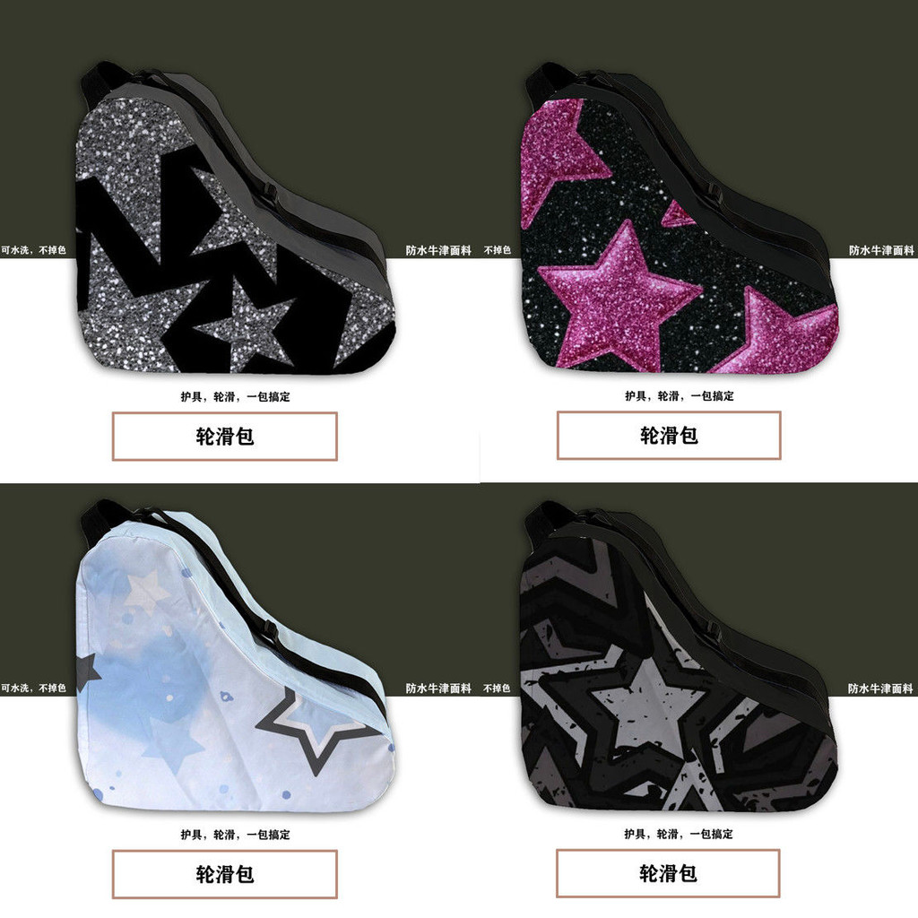 YZY โรลเลอร์สเก็ตรองเท้าสเก็ตกระเป๋าเก็บหนึ่งไหล่น่ารักหวานเย็นเกลือ Series Star การพิมพ์มูลค่าสูงแฟชั่นทนทาน