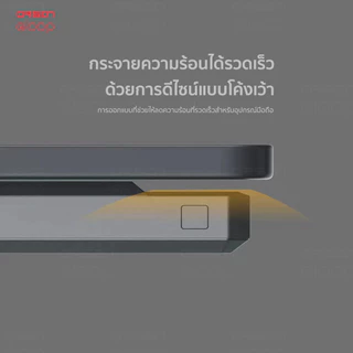 [ส่งไว] Orsen by Eloop E59 แบตสำรอง 20000mAh ชาร์จเร็ว PD 45W QC 3.0 PowerBank Type C พาวเวอร์แบงค์