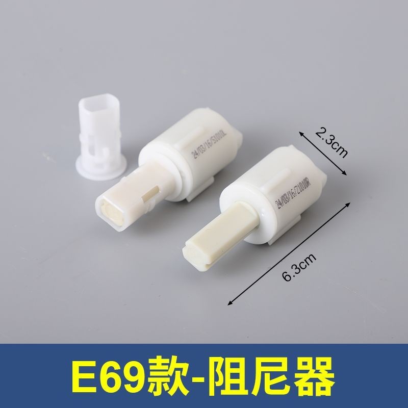 Brilliant อุปกรณ์ที่นั่งชักโครก Plug-In Board การ์ดบอร์ดแผ่นคงที่ที่นั่งหัวเข็มขัดสกรู Connector HHSN วงเล็บห้องน้ํา