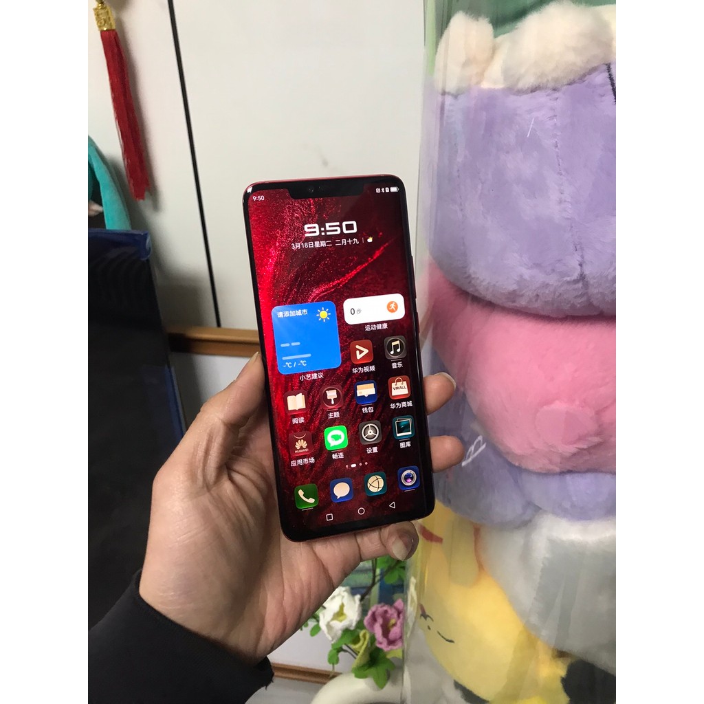 โทรศัพท์มือสอง Huawei Mate20RS ดีไซน์ Porsche หน้าจอโค้ง Kirin 980 เต็มรูปแบบ Netcom 4G โทรศัพท์มือส