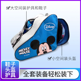 โรลเลอร์สเก็ตกระเป๋าเด็กโรลเลอร์สเก็ตถุงเก็บความจุขนาดใหญ่สเ…