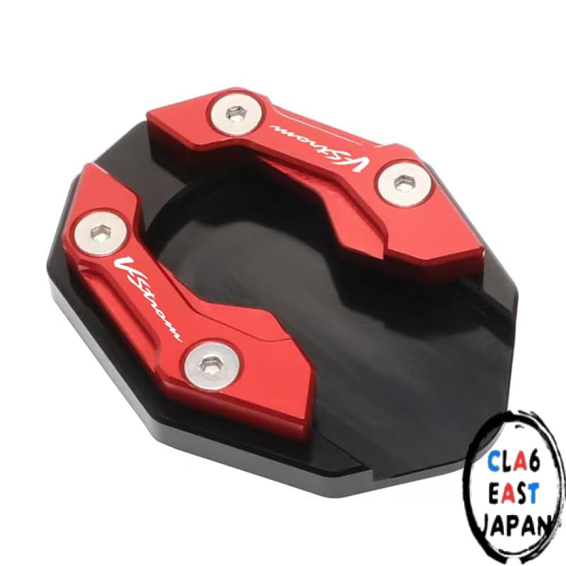 RDHKJ V-Strom 250 V-STROM 250 DL250 V-STROM250SX Motorcycle Side Stand Kickstand Plate Pad End