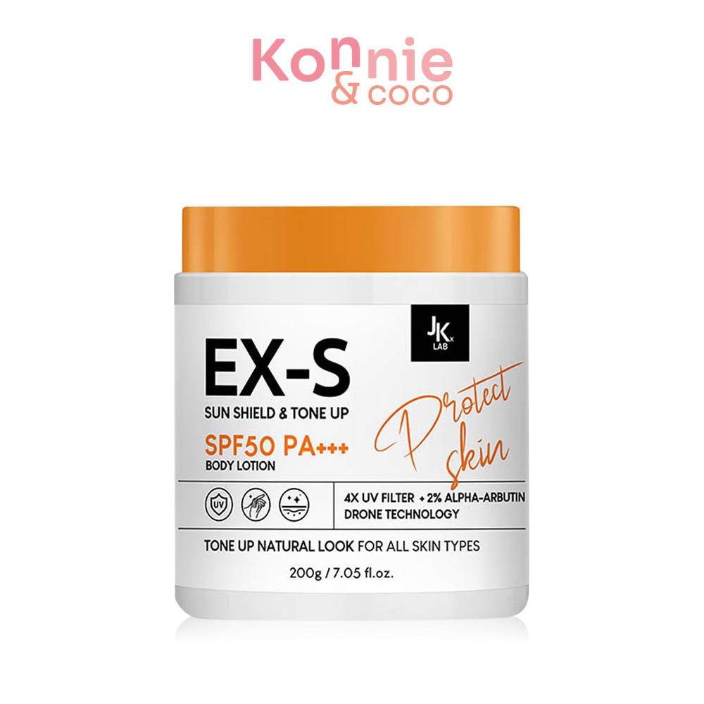 JKxLab EX-S Ultra Sun Shield Tone Up Body Lotion SPF50 PA+++ 200g ครีมกันแดดผิวกายพร้อมโทนอัพปรับสีผ