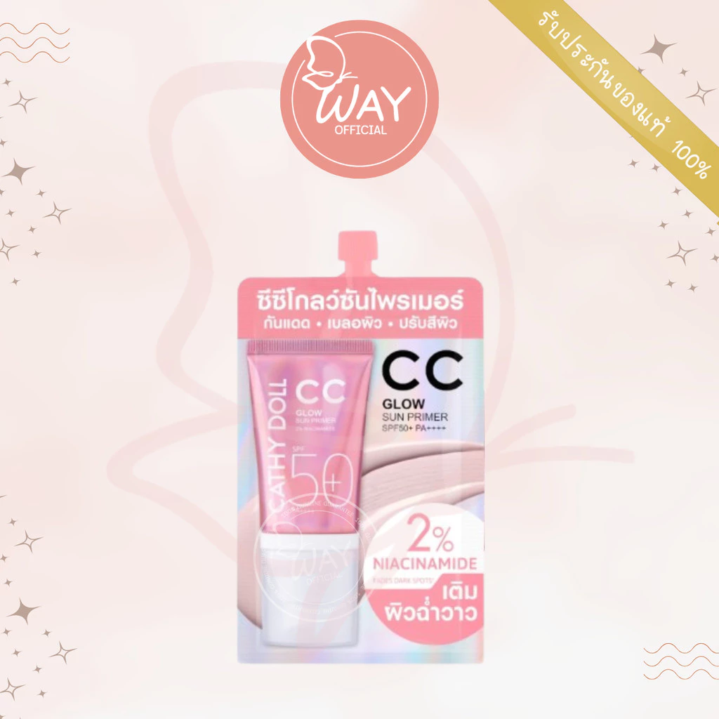 [ซอง] Cathy Doll CC Glow Sun Primer 6ml เคที่ดอลล์ ซีซีโกลว์ซันไพรเมอร์ 6ml