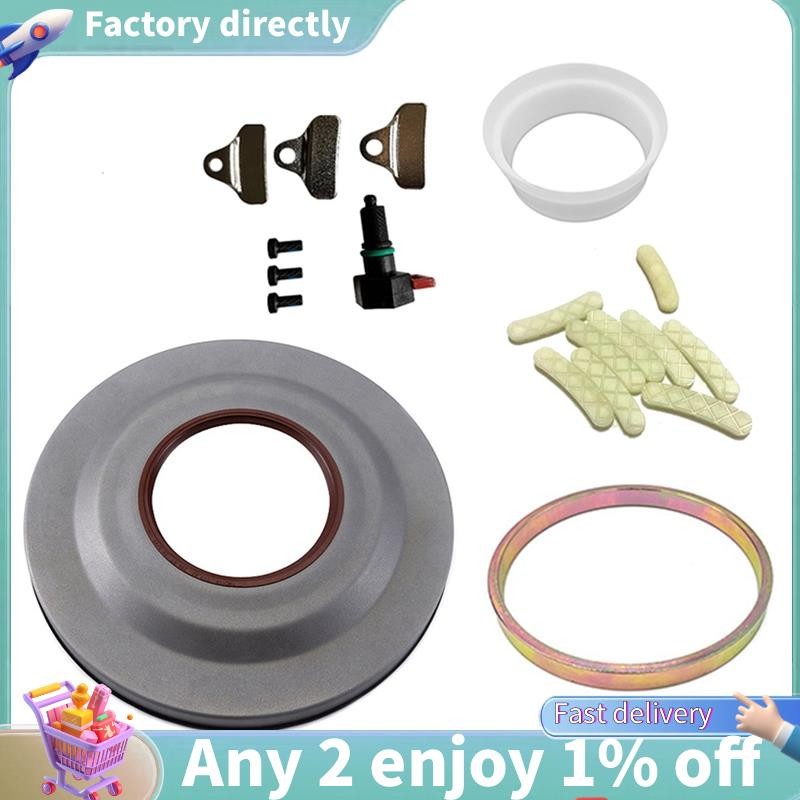 LU-6DCT450 MPS6 ฝาครอบเกียร์ซีล Powershift ลูกสูบคลัทช์เครื่องมือติดตั้ง As Shown โลหะ + ยางสําหรับ