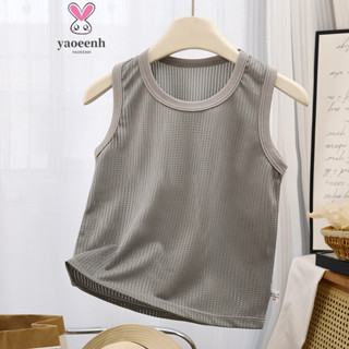 【YAOEENH】80-130ซม ฤดูร้อนผู้ชายผู้หญิงสไตล์ตาข่ายเสื้อกั๊กแข…