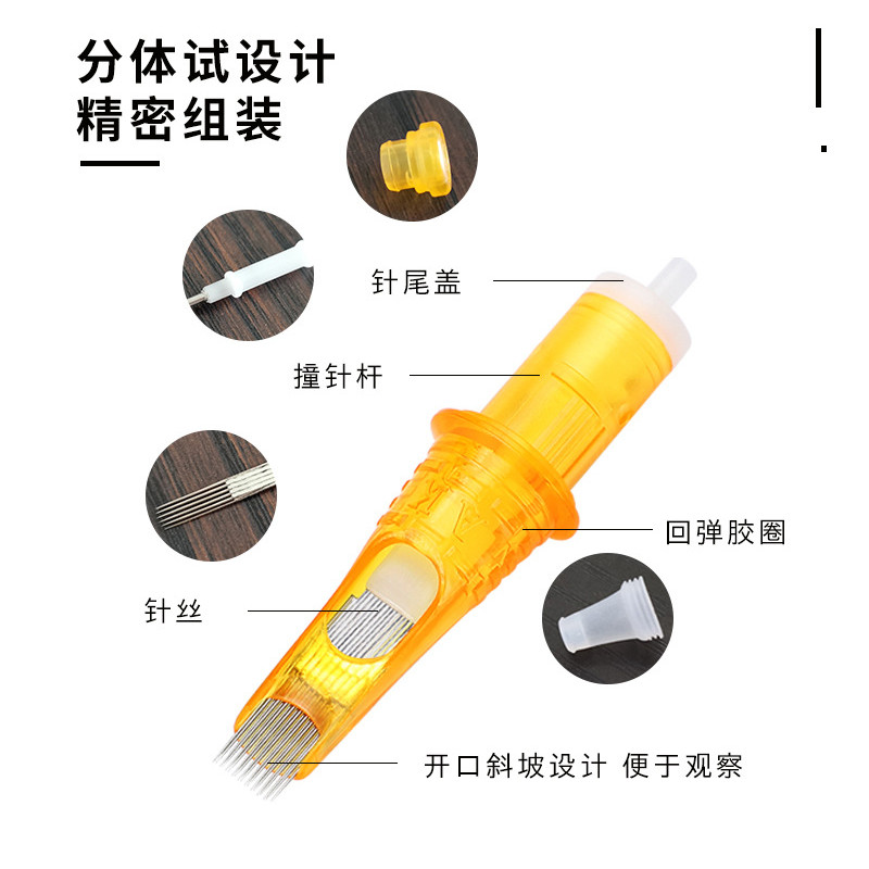 Golden Shark Tattoo Eyebrow One เข็ม 3RL 5RS 15M1 9RM Tattoo เข็ม Secant Fogging Tattoo อุปกรณ์