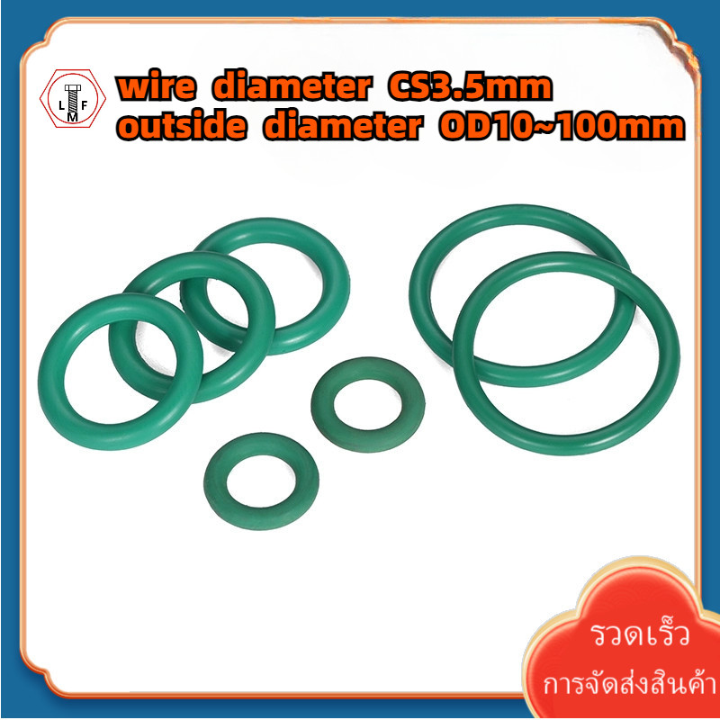 [LMF]  O-Ring สีเขียว O-Ring FKM แหวนปิดผนึก (CS3.5mm * OD10-100mm)