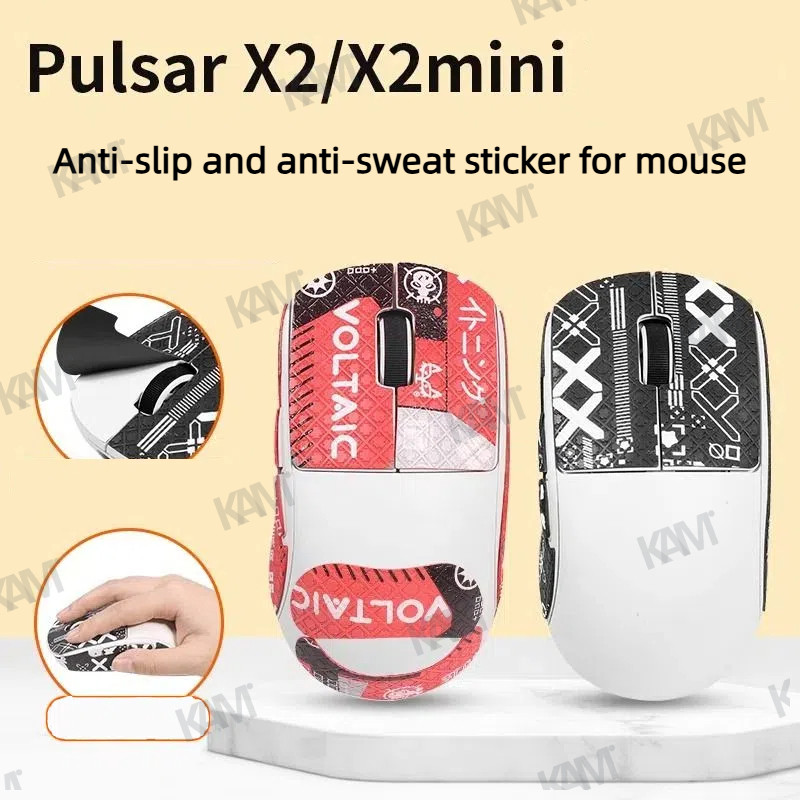 [Kam]สําหรับ Pulsar X2/X2 mini Mouse สติกเกอร์ป้องกันเหงื่อสติกเกอร์กันลื่นการ์ตูนด้านข้าง grip ฟิล์มป้องกันดูดซับเหงื่อและป้องกันรอยขีดข่วนตกแต่ง