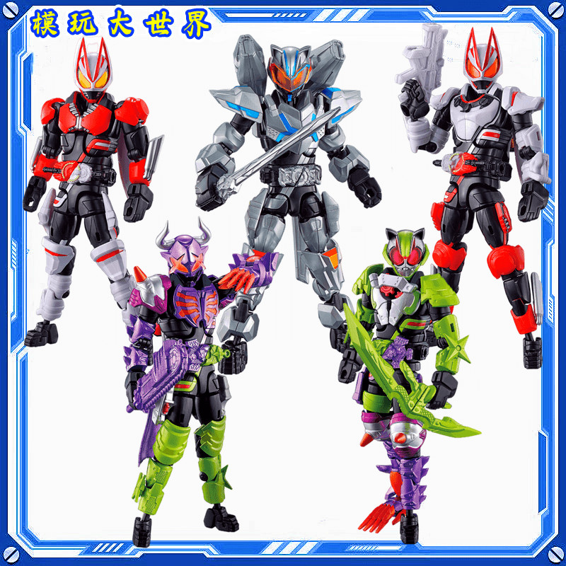 [คอลเลกชัน2051] Bandai Kamen Rider geats Extreme Fox RCF Magnan ใบพัดคำสั่งราศีเมถุนแรคคูนวัวกระทิงซอมบี้นินจา