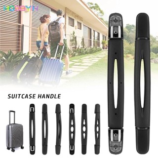 HOBBYIN Handle Grip, Travel Replacement กระเป๋าเดินทาง Handl…