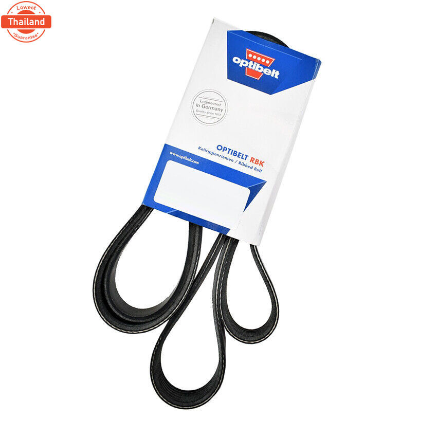 OPTIBELT  V-BELT P/N 17X785 V15X831 8320 5320