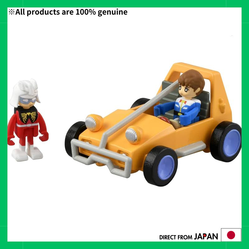 Tomica Dream Tomica Gundam Series: Char's Zaku, RX-78-2 Gundam, Mass-Produced Zaku, and Buggy Models