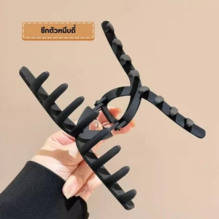 (ราคาส่ง)Hair Clip กิ๊บหนีบผม กิ๊บหนีบผมแบบใหญ่ สไตล์เกาหลี สีน้ำตาล-ดำ สีเรียบมินิมอล