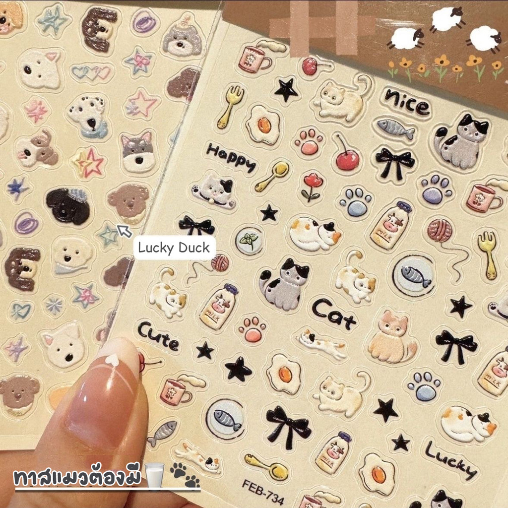 พร้อมส่งในไทย สติกเกอร์นูน3D การ์ตูน กันน้ำ สติ๊กเกอร์DIY แต่งเล็บ ไอแพด สมุด แบตสำรอง ไอแพด