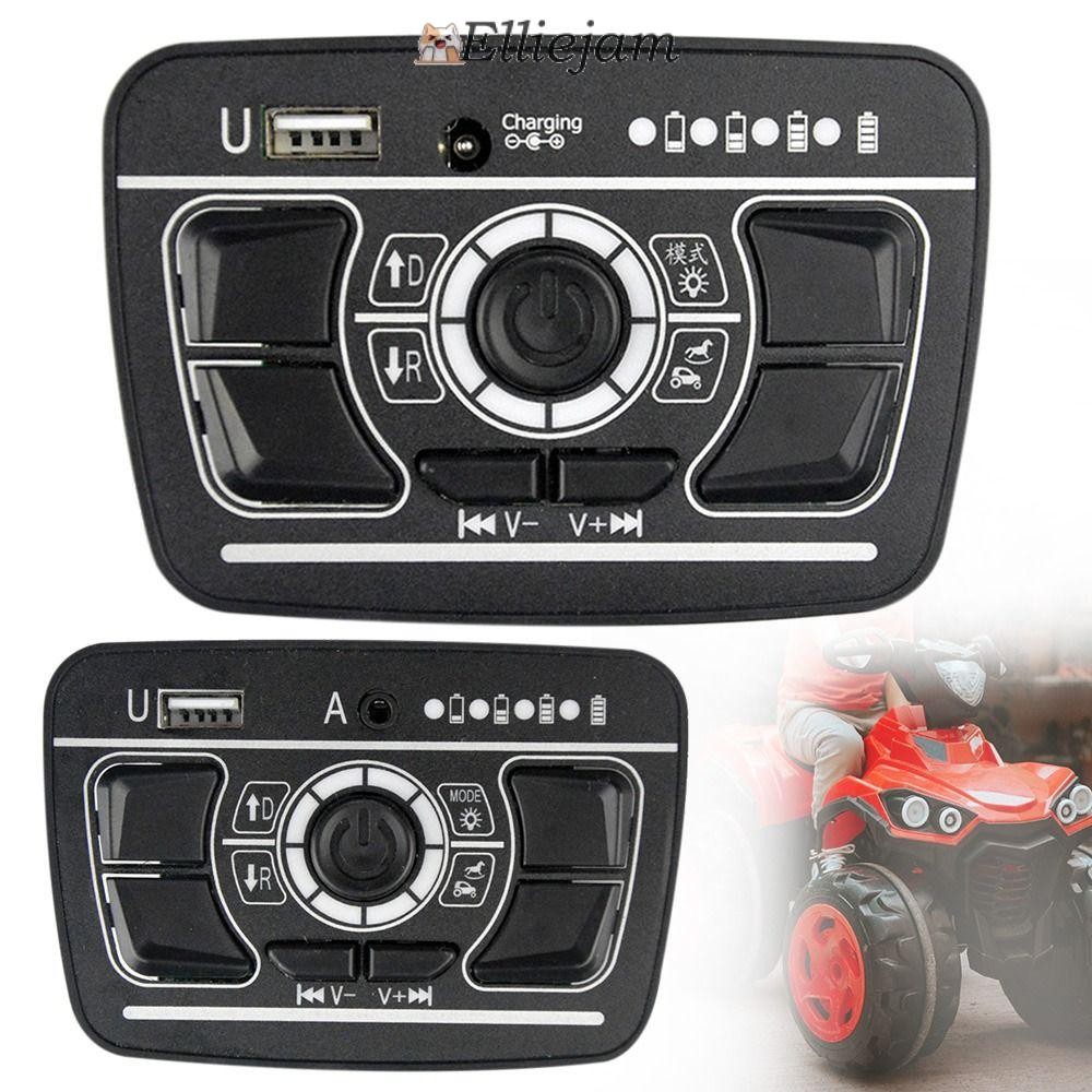 Elliejam เพลงชิปรีโมทคอนโทรลควบคุมเพลงมัลติฟังก์ชั่นเด็กไฟฟ้ารถ Master Control Board