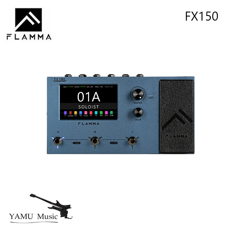 FLAMMA FX150 Guitar Multi Effects Pedal