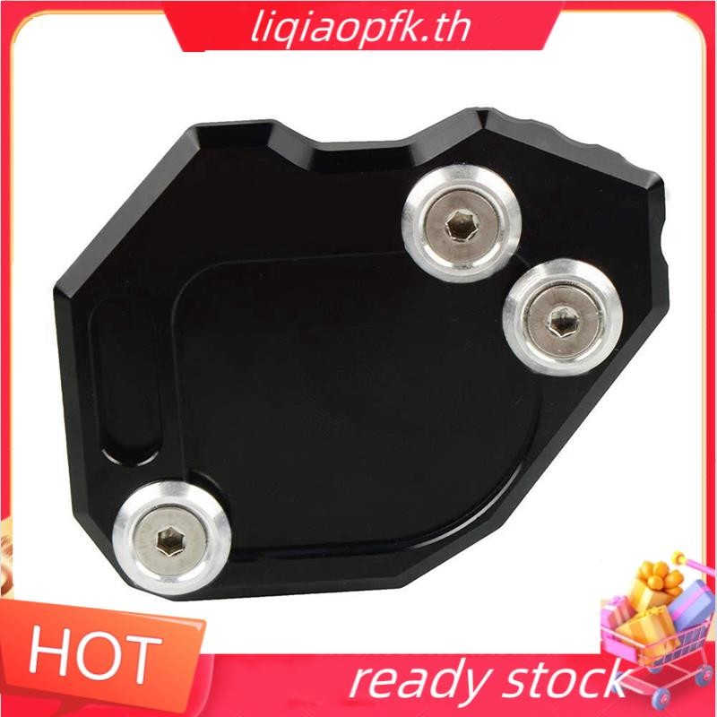 Ready store รถจักรยานยนต์ Kickstand แผ่นรองรับขาตั้งฝาครอบขยาย Pate Pad สําหรับ BMW- F800GS F800 F 800 GS 2008-2015,สีดํา