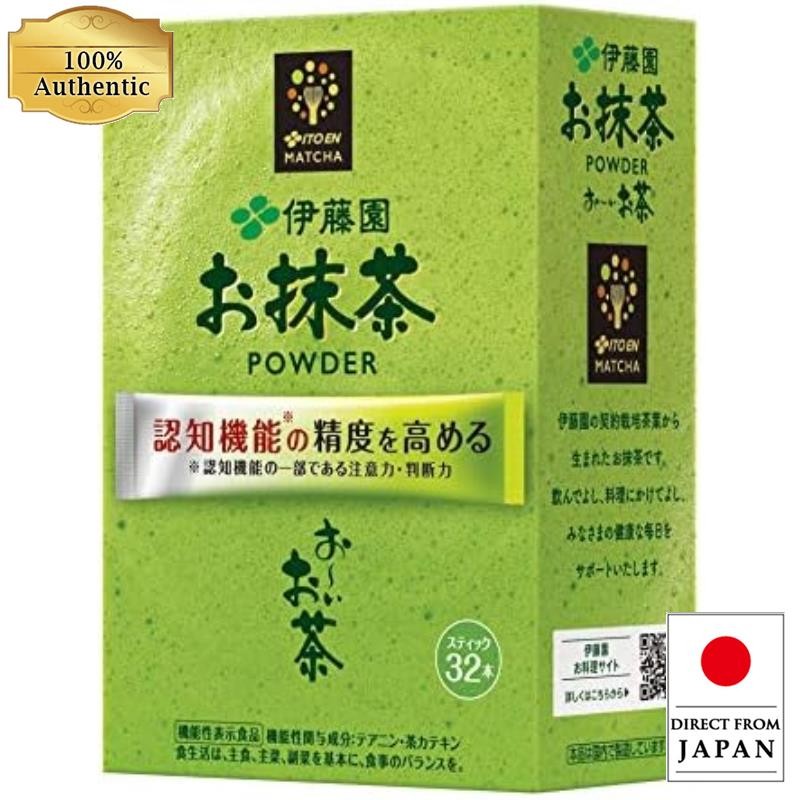 Matcha มัทฉะ Healthy Tea ชาเพื่อสุขภาพ [อาหารที่มีการกล่าวอ้างด้านหน้าที่] Itoen อิโตเอ็น โออิ โอชา 