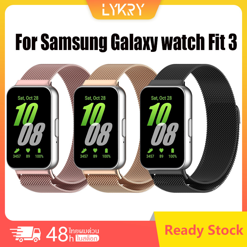 สายรัดแบบ Milanese สำหรับ Samsung Galaxy Fit3 สายรัดแม่เหล็กแบบโลหะ สายรัดทดแทน