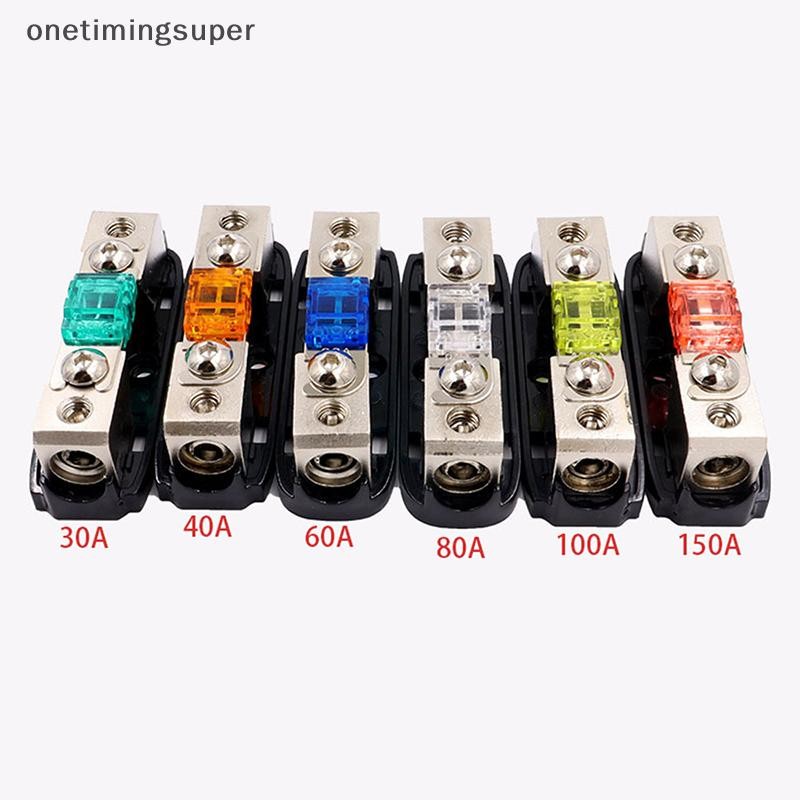 Onetimingsuper รถฟิวส์เครื่องเสียงรถยนต์ผู้ถือฟิวส์ 30-150A เสียงสเตอริโอ Single Way AGU ฟิวส์ผู้ถือ OTP