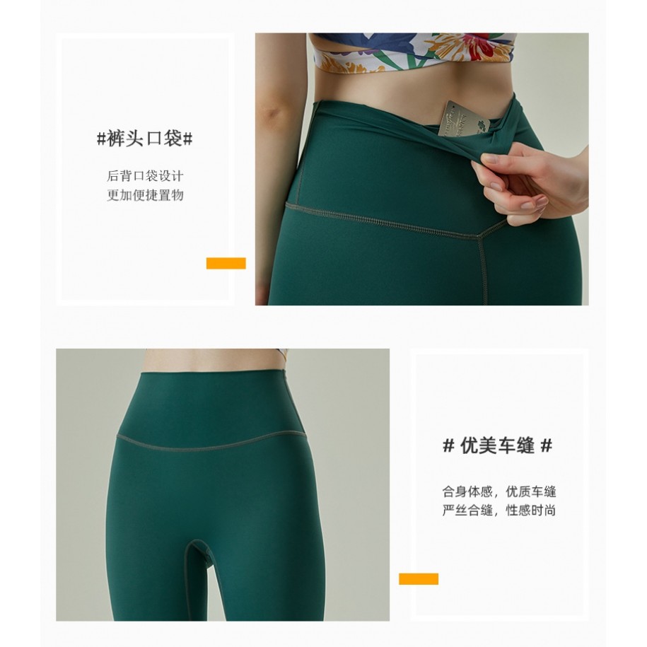 กางเกงโยคะเอวสูงยกก้นความรู้สึกเปลือยไม่มีรอยต่อแห้งเร็วแน่นวิ่งกางเกงออกกําลังกายกีฬาโยคะเสื้อผ้า