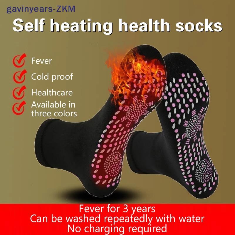 [gavinyears] 1 คู่ทัวร์มาลีน Self-Heag ถุงเท้าฤดูหนาว Warm Thermal Health Care ถุงเท้ากระชับสัดส่วนสุขภาพถุงเท้าสั้น Magnetic Therapy ถุงเท้า [TH]