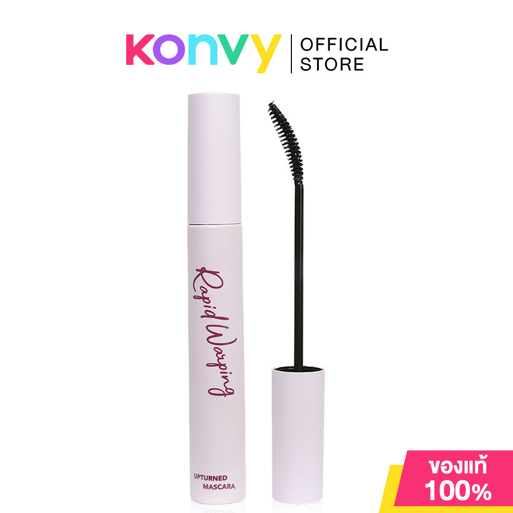 Ashley Rapid Warping Upturned Mascara 7g มาสคาร่าขนตางอน.