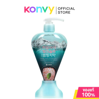 Himalaya Pinksalt Bamboosalt Toothpaste ฮิมาลายาพิงค์ซอลท์ ยาสีฟัน 285g (Ice Calming Mint/Floral Mint/Brightening White)
