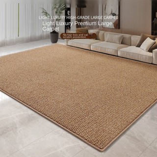 พรมห้องนั่งเล่นเลียนแบบป่านศรนารายณ์ 2024 สไตล์ใหม่สไตล์ญี่ป…