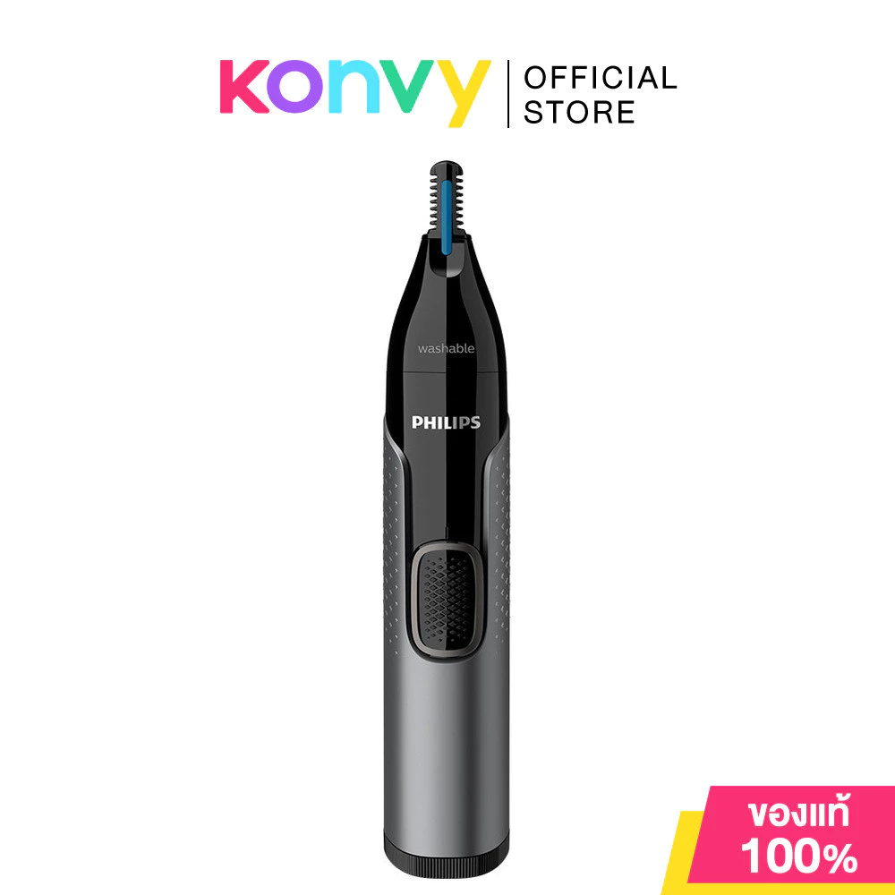 Philips Nose Trimmer Series 3000 ฟิลิปส์ เครื่องตัดแต่งขนจมูก ขนหู ขนคิ้ว ตัดง่าย ไม่กระชากขนจมูก รุ่น NT3650/16.