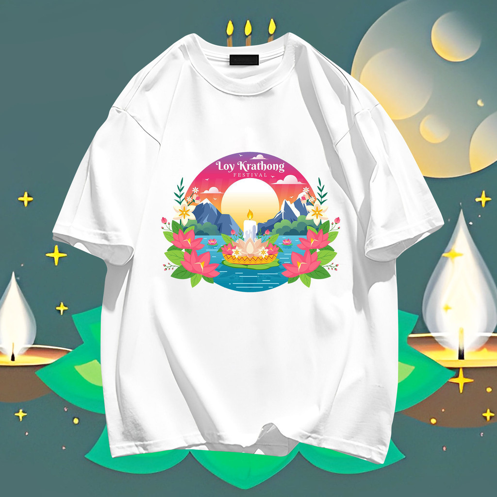 🌷2024 🌷ใหม่ Loi Krathong ลอยกระทง ผู้ชายและผู้หญิงผ้าฝ้ายรอบคอพิมพ์เสื้อยืดคู่รักS-5XL