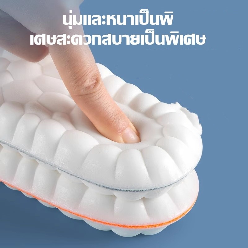 แผ่นรองเท้านวด 4 มิติ แบบนิ่ม ดูดซับเหงื่อ ระบายอากาศได้ดี ระงับกลิ่น สําหรับผู้ชาย และผู้หญิง