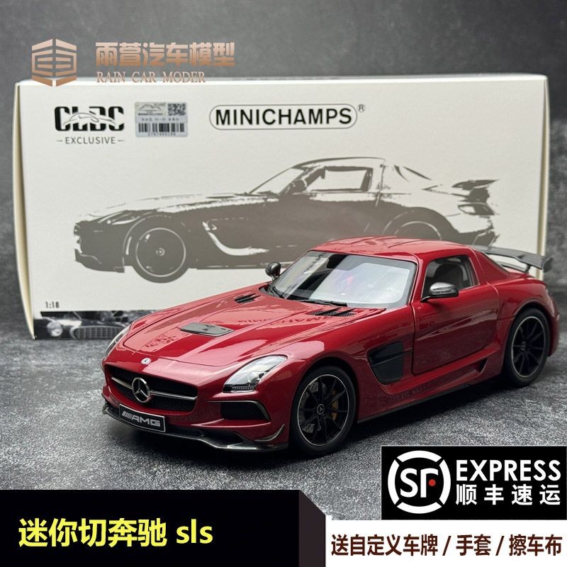 MINICHAMPS Mini Cut 1: 18 Benz AMG SLS รถรุ่น Benz sls รถรุ่น