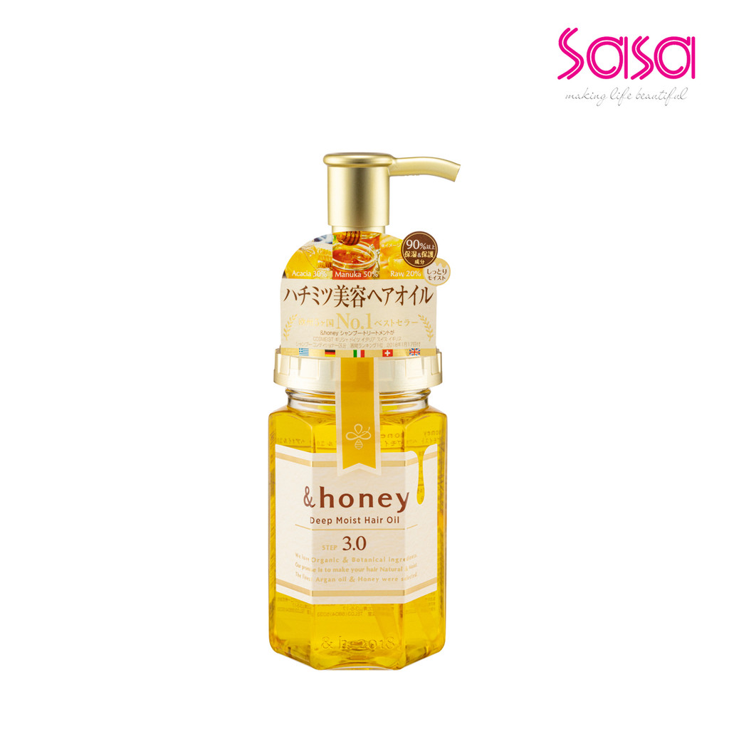&HONEY Deep Moist Hair Oil 3.0 100ml