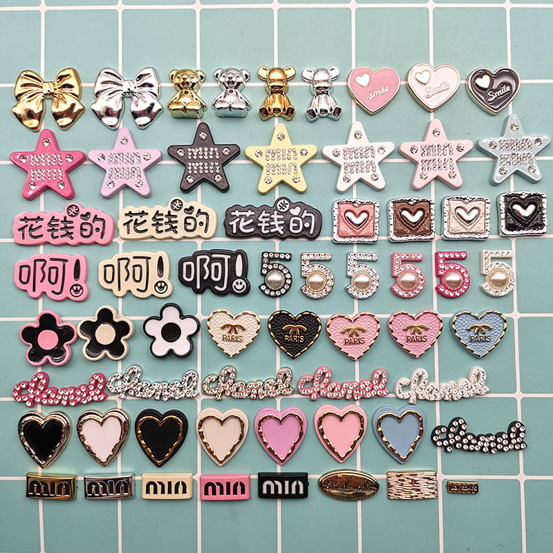 10pcs Xiaoxiangfeng Bull Word ยี่ห้อ Bow Tie Bear Peach Heart diy อุปกรณ์พลาสติกหัวเชือกกิ๊บเคสโทรศัพท์เครื่องประดับสติกเกอร์