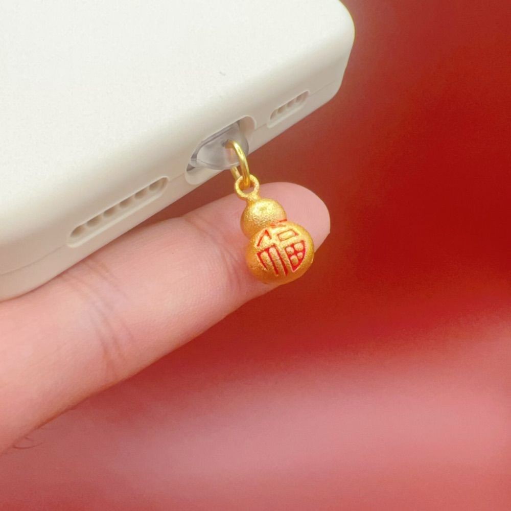 [แสดงความโชคดี] ฟรี โชคดี มะระ โทรศัพท์มือถือปลั๊กป้องกันฝุ่นพอร์ตชาร์จเครื่องประดับโทรศัพท์มือถือ