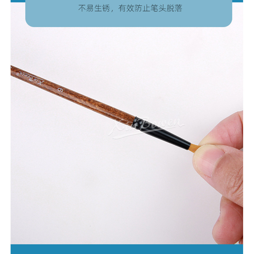 ชิ้นเดียวhb-3367แปรงไนลอน/แปรงทาสีสําหรับภาพวาดอะคริลิค/ภาพวาดสีน้ํามัน/ภาพวาดสีน้ํา - รูปที่ 7