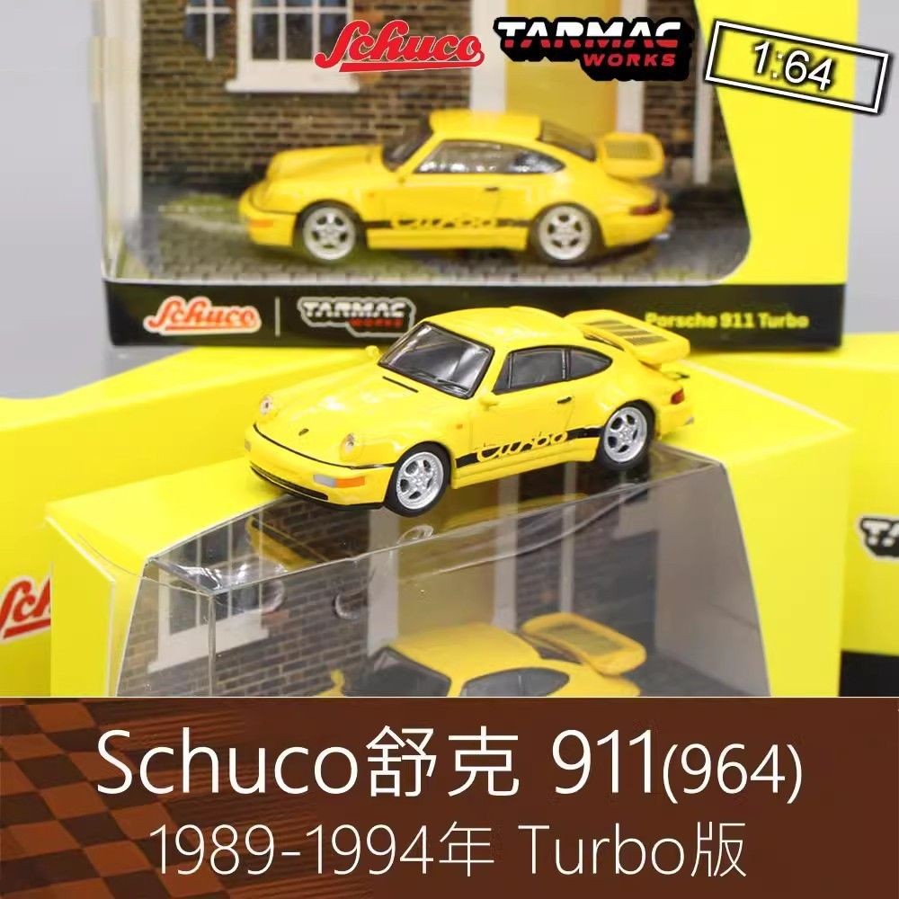Schuco Schuco 1: 64 รถสปอร์ต RV สีเหลือง 964 รุ่น 911 Turbo เหมาะสําหรับ Porsche Traac