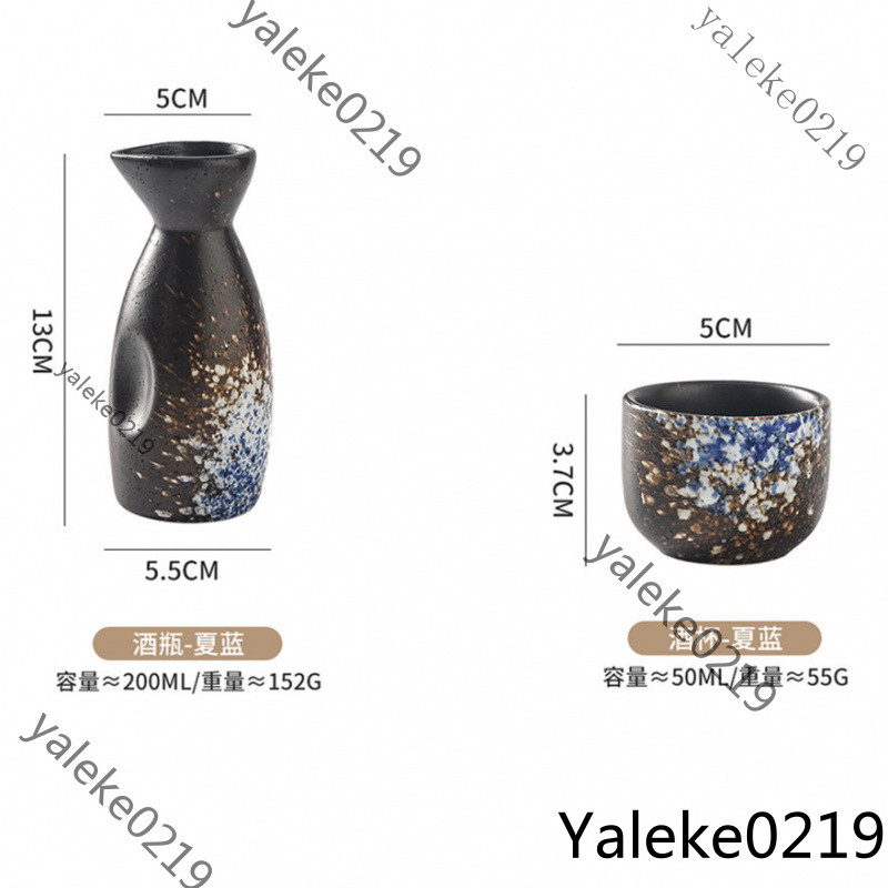 สไตล์ญี่ปุ่นเหยือกสาเกเชิงพาณิชย์อิซากายะไวน์ชุดเหยือกไวน์อุ่นขวดไวน์ขนาดเล็กตู้ไวน์สาเกแก้วขวดไวน์ย้อนยุคถ้วยไวน์เตาเผาพอร์ซเลนเปลี่ยนว - รูปที่ 5