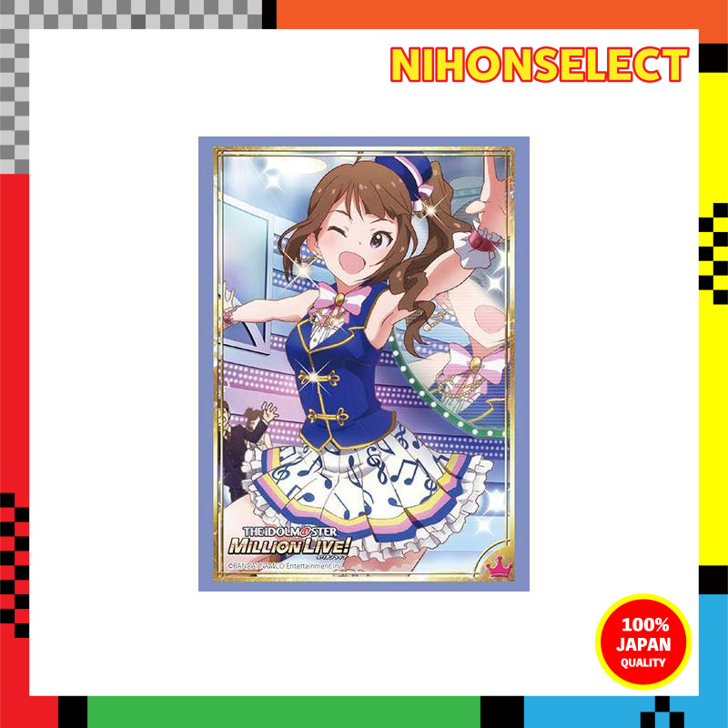 Bushiroad Sleeve Collection High Grade Vol.1868 The Idolmaster Million Live! "Nao Yokoyama"