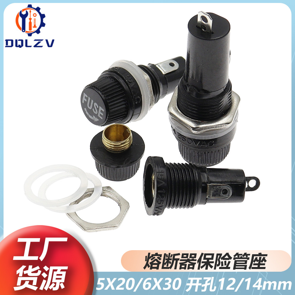 Fuse Black FUSE Holder 5 * 20 FUSE Holder 6X30 High Temperature Resistance Bakelite FUSE Holder FUSE