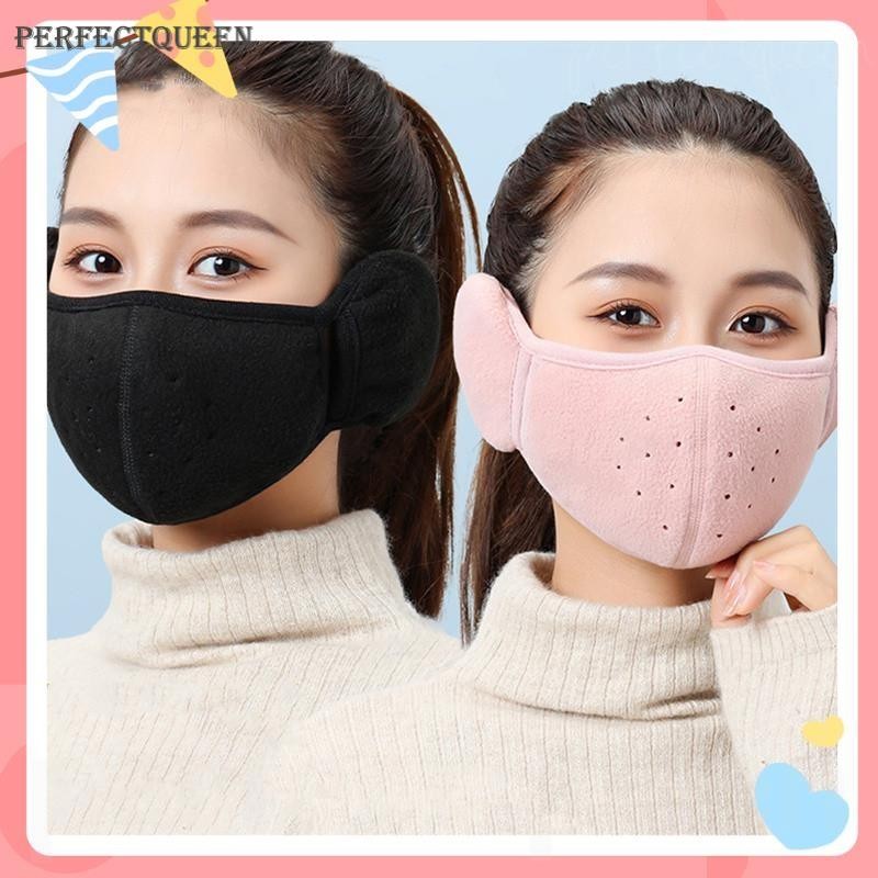ขี่จักรยานwindproof Face Shieldฤดูหนาวยานพาหนะไฟฟ้าป้องกันหูWarm Artifactฤดูหนาวหน้ากากหูกระเป๋าAntifreeze Earmuff