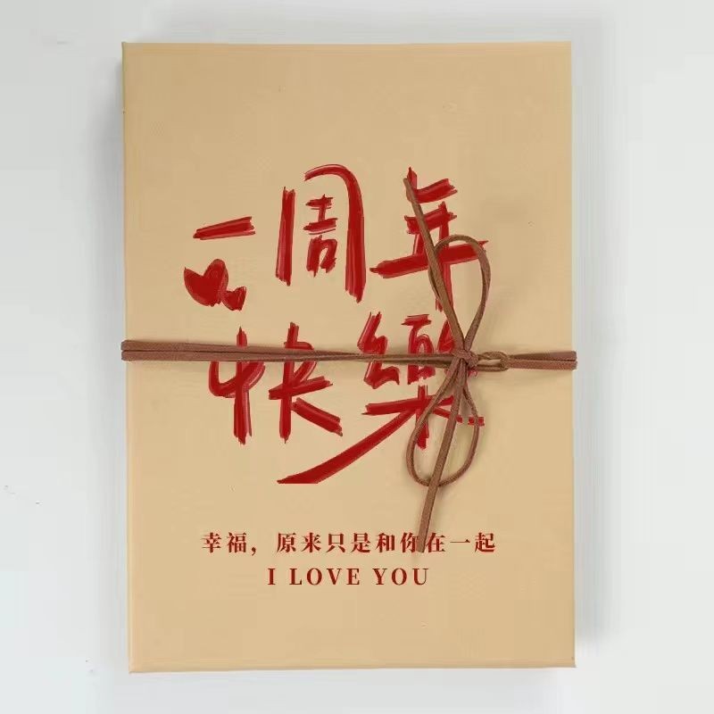 Qiu yuy Happy Anniversary Creative Wedding Anniversary ของขวัญหีบเพลงพับหน้าอัลบั้มวาง diy คู่แฟนอัล